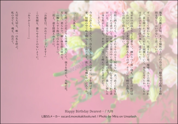 Twitterまとめ③