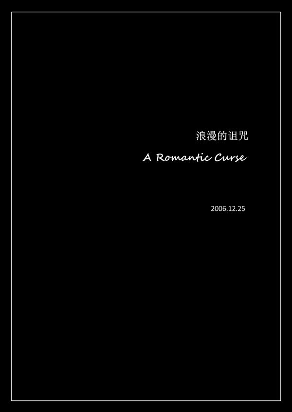 A Romantic Curse