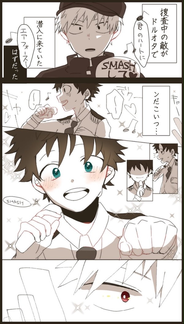 アイドルパロ勝デク