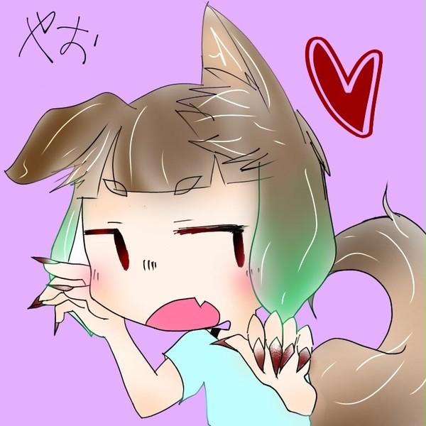 らくがきぃ〜