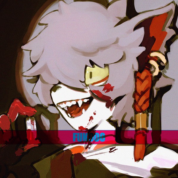 杂