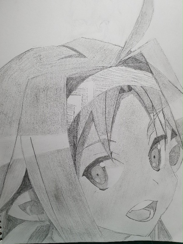 有紀