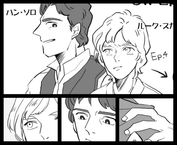 砂漠の青年とならず者