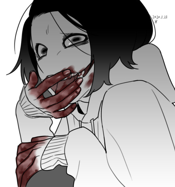 じぇ