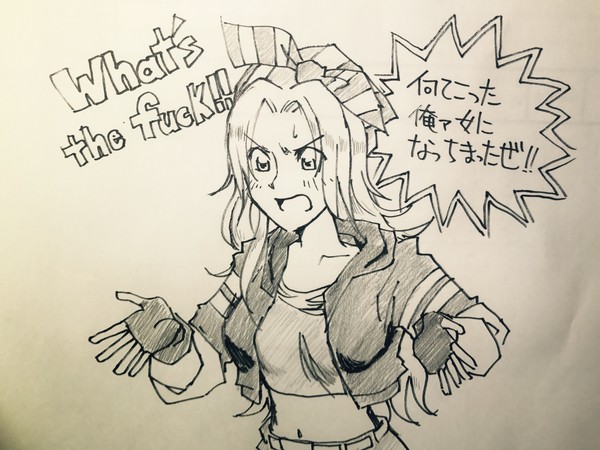 ビリー・カーンが本当に女体化したら
