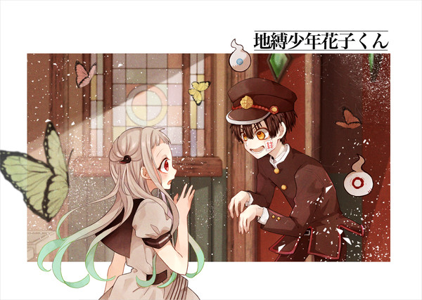 ✿❀✿
