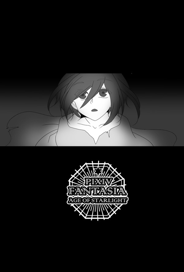 【PFAOS】はじまりの