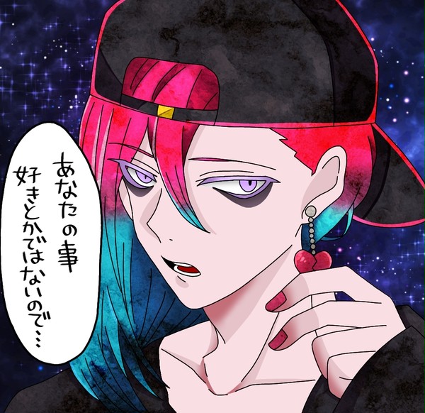 シロウくん