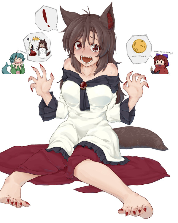 草の根