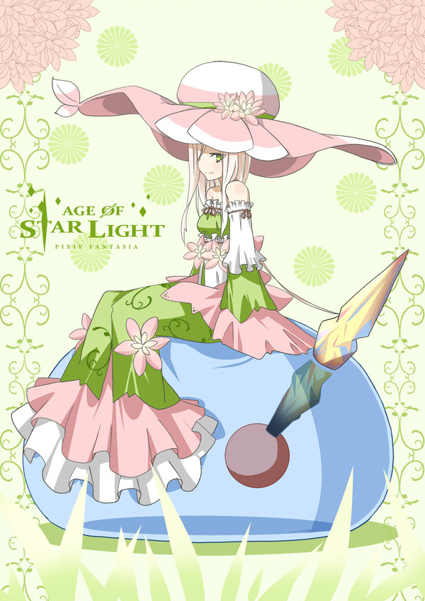 【PFAOS】花香の魔女グロニア＆星光石スライムトリトン