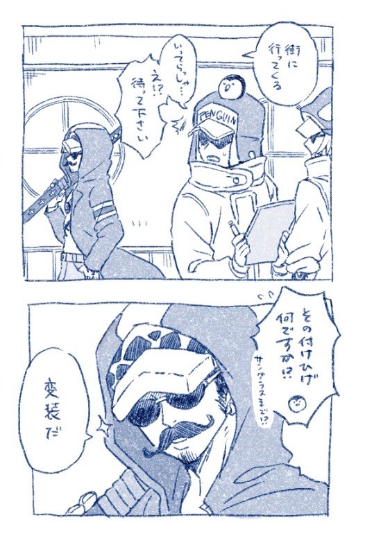 【ワンピ】ツイッターログ
