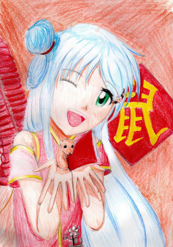旧正月