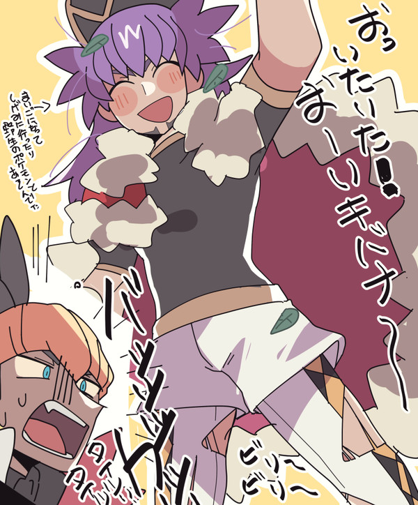 まとめ