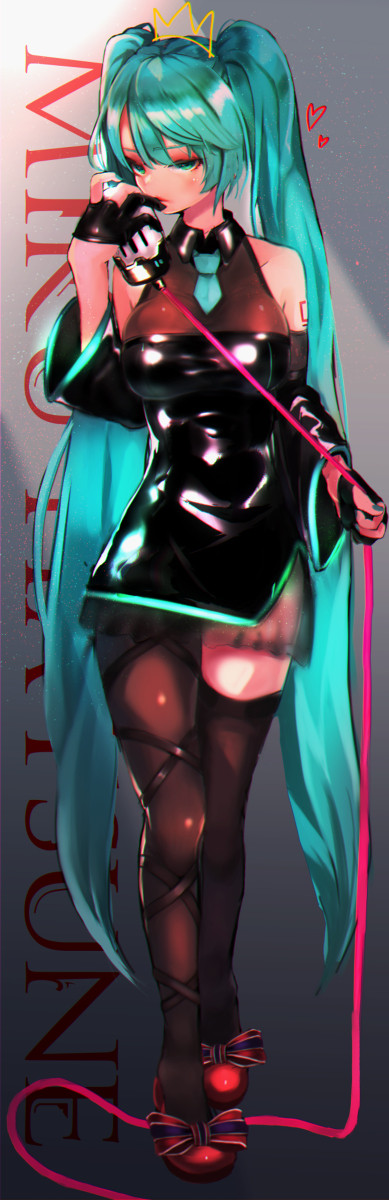 みくちゃん