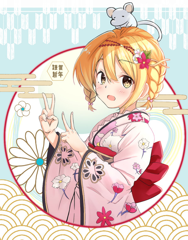 ジータちゃん