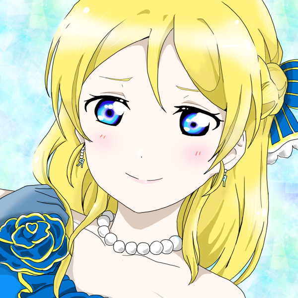 スクスタ 絵里ちゃん