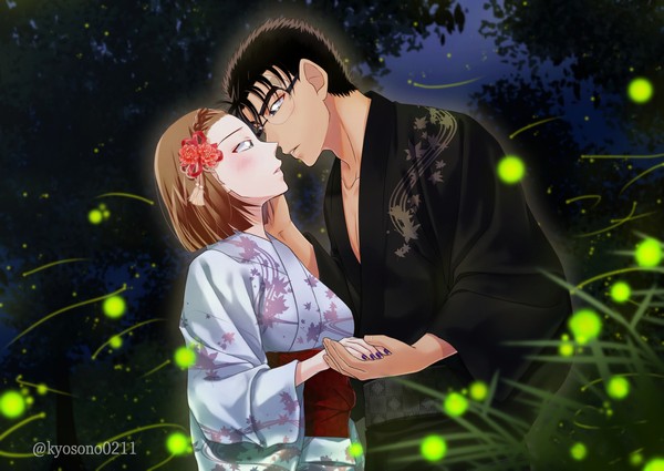 京園ログ２