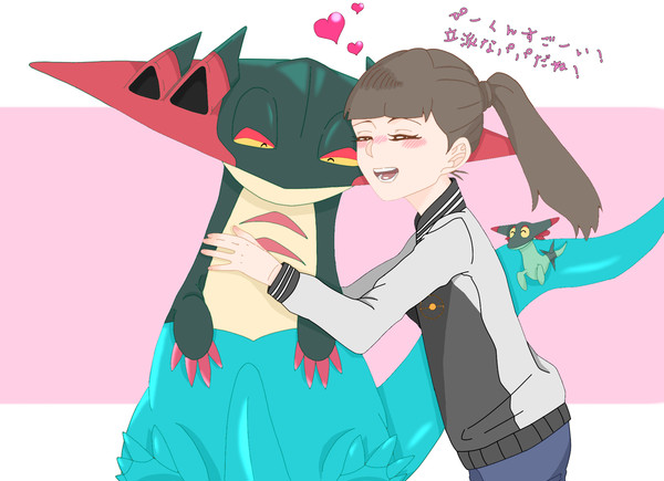 ドラパルトとわたし