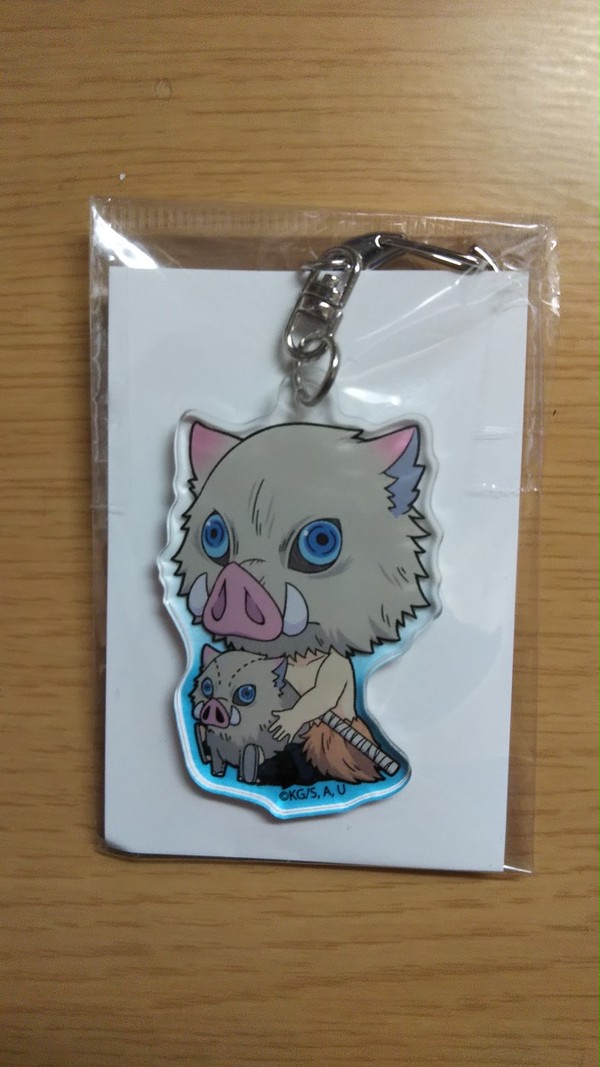 やっちまった…