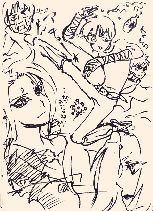 ナルトらくがき詰め2