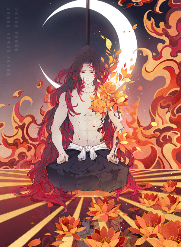 花