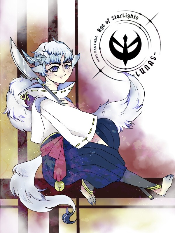 【PFAOS】ソウ【ルナス】