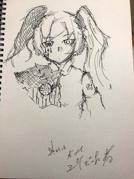 其れはかつて、ミクだった者。