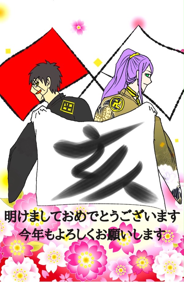 たぬ蜂log