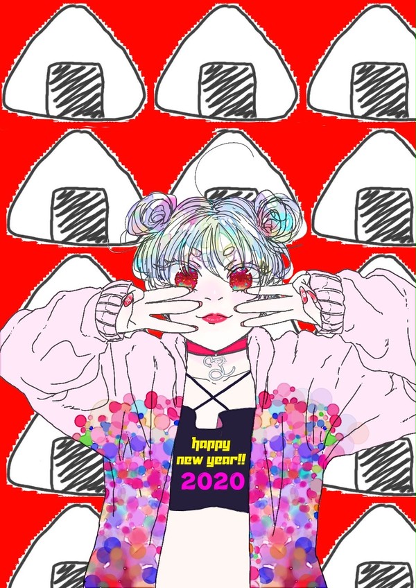 2020