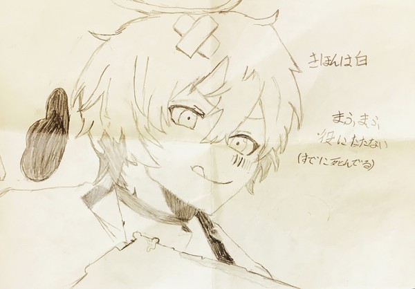 模写だよ!勘違いしないでね╰(*´︶`*)╯♡