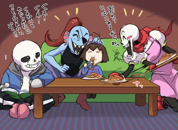 ＊パピルスのいえにあつまった