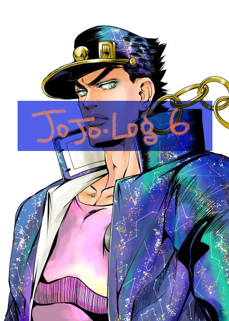 JOJO LOG6