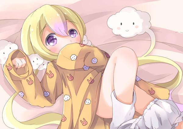 ねむりん