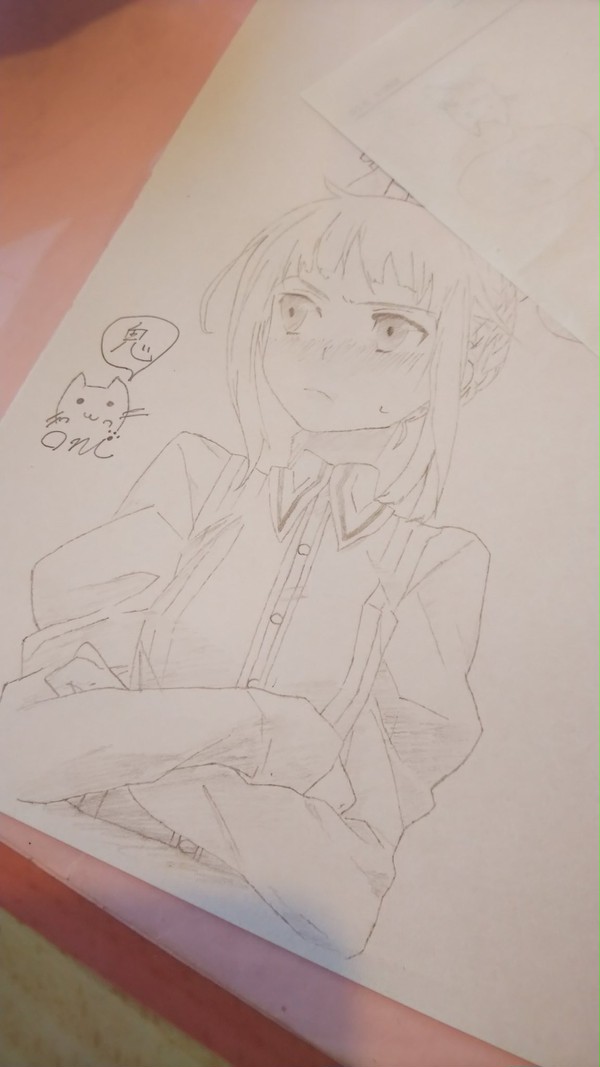 らくがき
