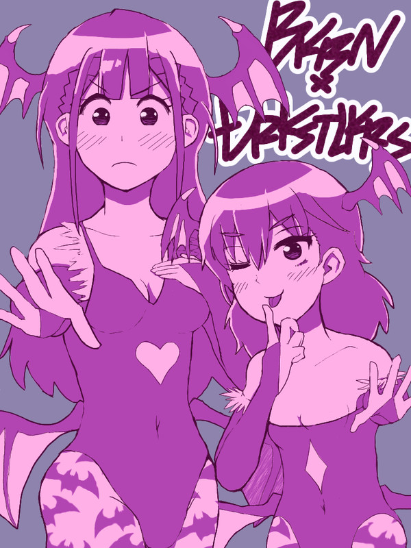 モリガン先生&リリス先輩