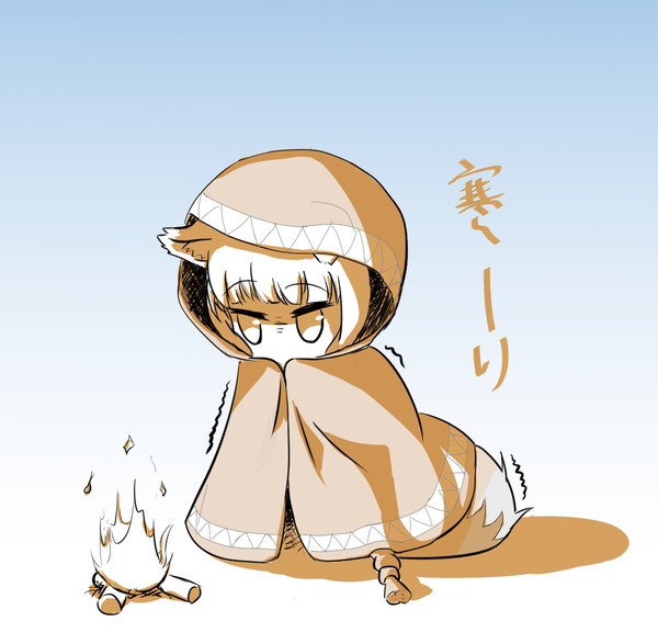 NO.2-ホロ
