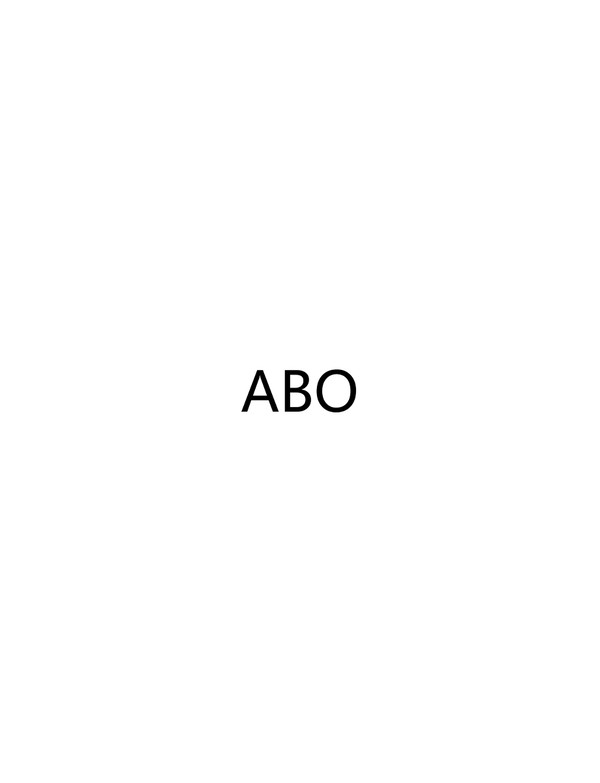 快乐原设abo「禁止搬运禁止保存禁止截屏」