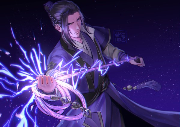 魔道祖師 - 紫電
