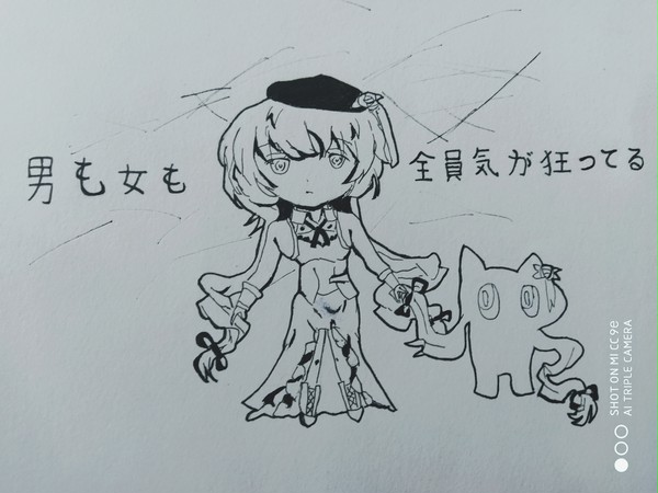 无题