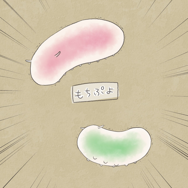 【PFAOS】もちぷよ【モンスター】