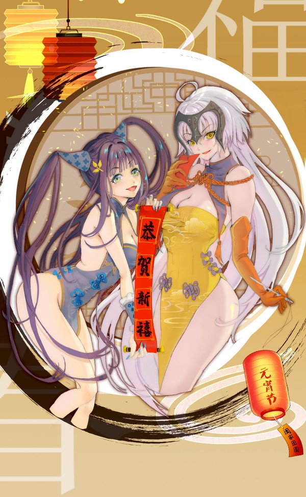 无题