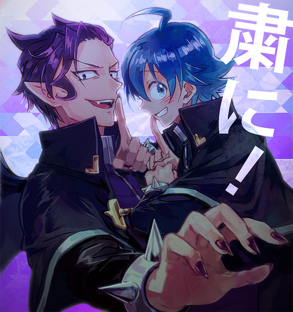 カルイル