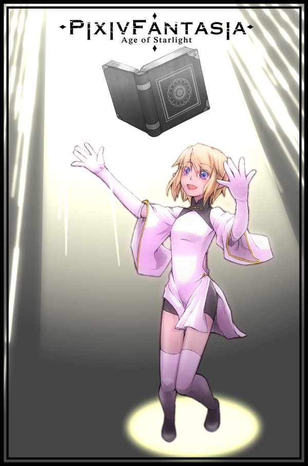 【PFAOS】糸切れ人形 ジャック【アステラ】
