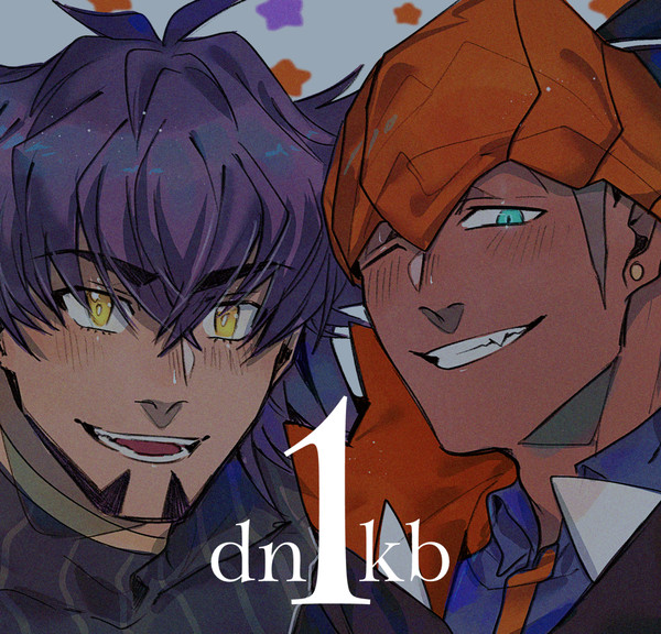 DNKB log