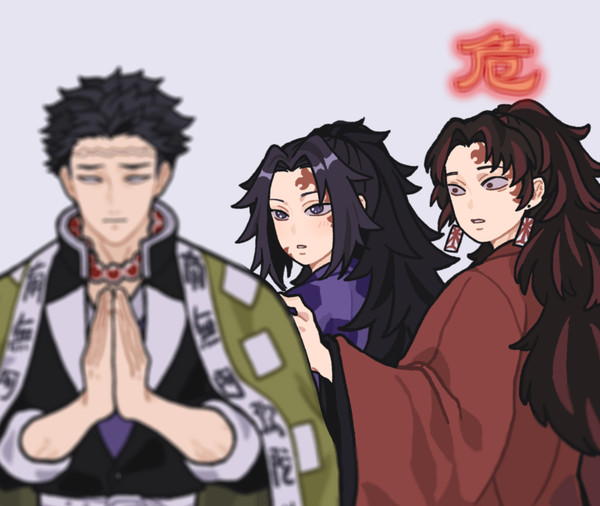 你就是！