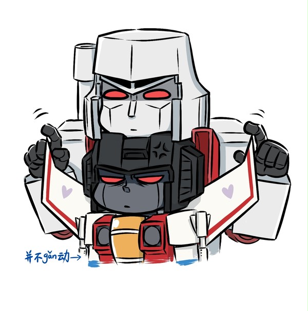 Kneading Starscream can relieve