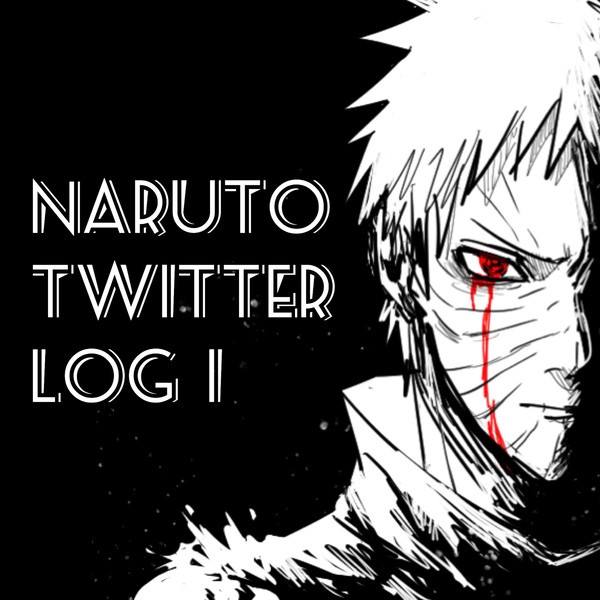 NRT LOG①
