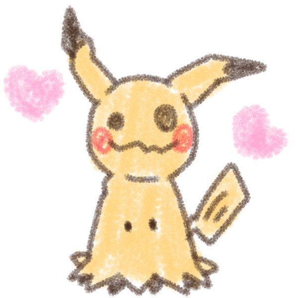 ミミッキュのみーくん