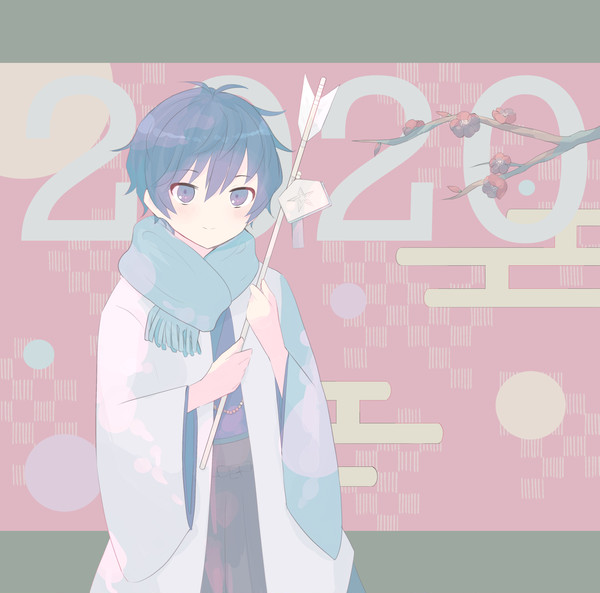 ログ3