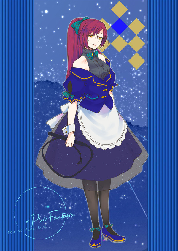 【PFAOS】エリュティア【ハイペリア】